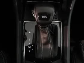 Škoda Kodiaq thumbnail 23