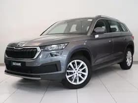 Škoda Kodiaq thumbnail 26