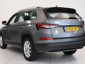 Škoda Kodiaq thumbnail 5