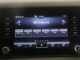 Škoda Kodiaq thumbnail 9