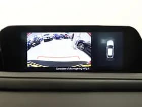 Mazda CX-30 thumbnail 12