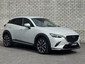 Mazda CX-3 thumbnail 5