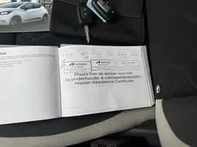 Nissan Micra thumbnail 15