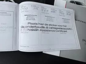 Nissan Pulsar thumbnail 30
