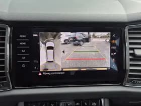 Škoda Kodiaq thumbnail 12