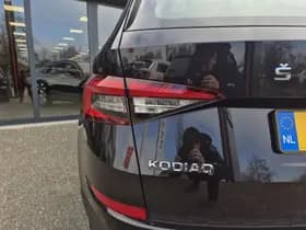 Škoda Kodiaq thumbnail 16