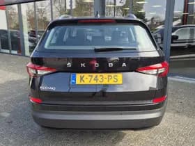 Škoda Kodiaq thumbnail 21