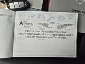 Nissan Qashqai thumbnail 27