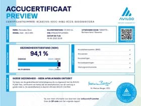 Mercedes-Benz EQA thumbnail 2