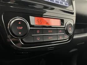 Mitsubishi Space Star thumbnail 13