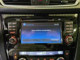 Nissan Qashqai thumbnail 32