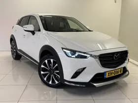 Mazda CX-3 thumbnail 7