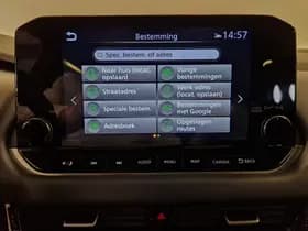 Nissan Qashqai thumbnail 38