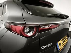 Mazda CX-30 thumbnail 35