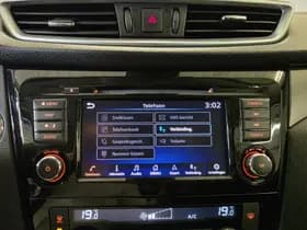 Nissan Qashqai thumbnail 35