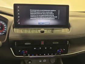 Nissan X-Trail thumbnail 10