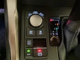 Lexus NX thumbnail 43