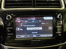 Mitsubishi ASX thumbnail 34