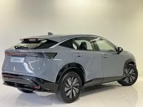 Nissan Ariya thumbnail 2