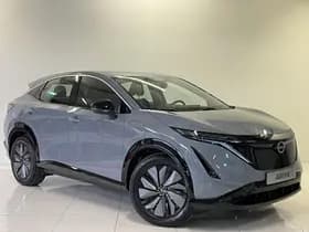 Nissan Ariya thumbnail 5