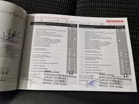 Honda HR-V thumbnail 37