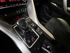 Mitsubishi Eclipse Cross thumbnail 23