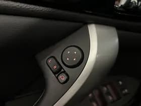Mitsubishi Eclipse Cross thumbnail 28