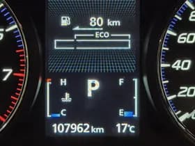 Mitsubishi Outlander thumbnail 4