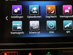 Mitsubishi Outlander thumbnail 39