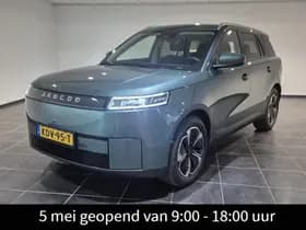 Jaecoo 5