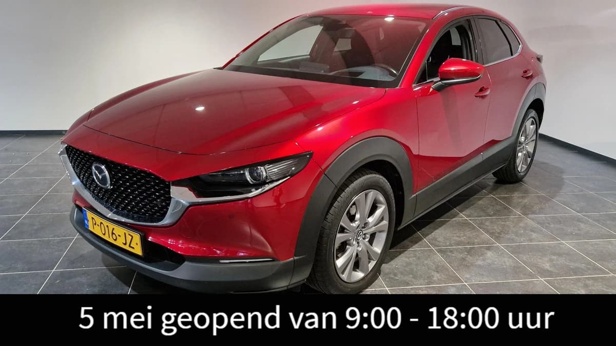 Mazda CX-30 — foto 1