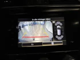 Renault Kadjar thumbnail 12