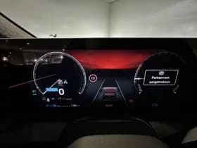 Mitsubishi Eclipse Cross thumbnail 21
