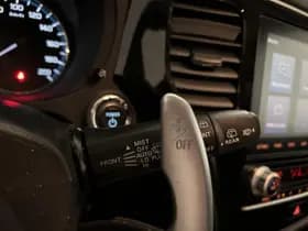 Mitsubishi Outlander thumbnail 32
