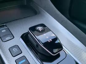 Nissan Qashqai thumbnail 23