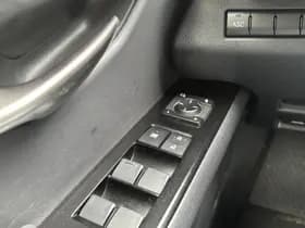 Lexus UX thumbnail 30
