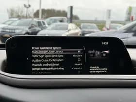 Mazda CX-30 thumbnail 25