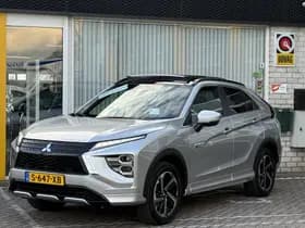 Mitsubishi Eclipse Cross thumbnail 5