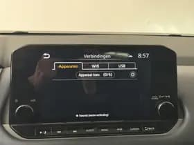 Nissan Qashqai thumbnail 41