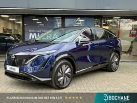 Nissan Ariya
