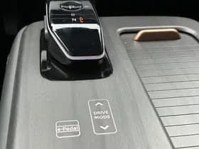 Nissan Ariya thumbnail 28