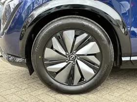 Nissan Ariya thumbnail 30