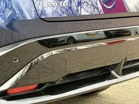 Nissan Ariya thumbnail 31