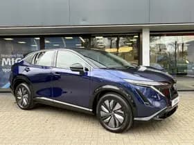 Nissan Ariya thumbnail 7