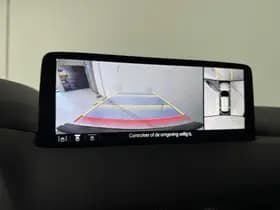 Mazda CX-5 thumbnail 12
