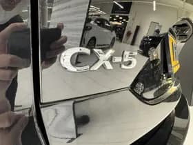 Mazda CX-5 thumbnail 16
