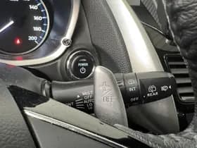 Mitsubishi Eclipse Cross thumbnail 22
