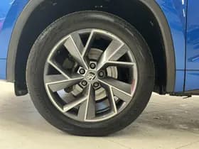Škoda Kodiaq thumbnail 12