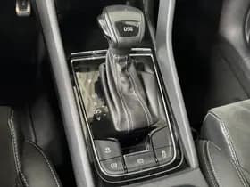 Škoda Kodiaq thumbnail 25