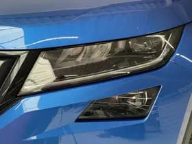 Škoda Kodiaq thumbnail 27